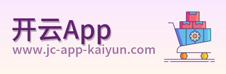 开云App Logo